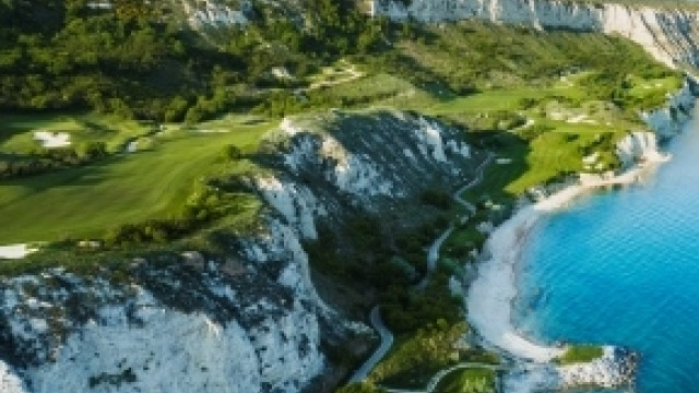 Thracian Cliffs Golf Course